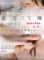 亚洲视频在线观看
