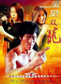 好妻子公司